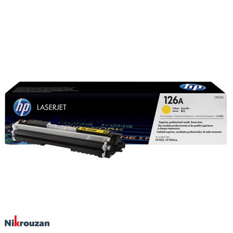 کارتریج رنگی لیزری HP 126A (اچ پی) زرد کارتریج رنگی لیزری HP 126A (اچ پی) زرد