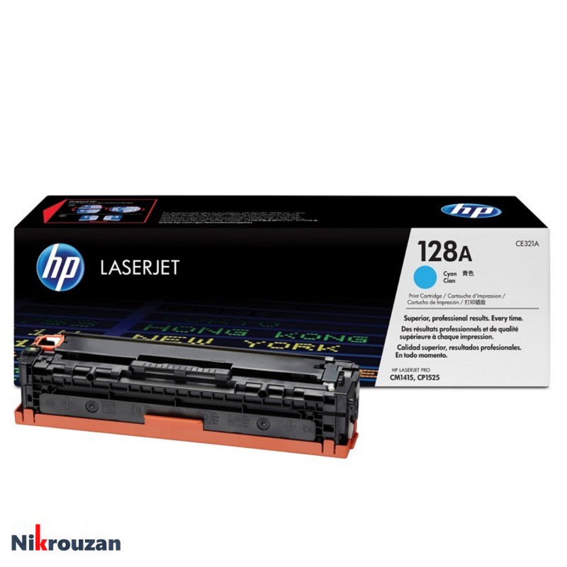 کارتریج رنگی لیزری HP 128A (اچ پی) آبی کارتریج رنگی لیزری HP 128A (اچ پی) آبی