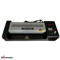 پرس کارت و لمینیت A3 زن برند ای ایکس (AX) مدل PDA3-330A