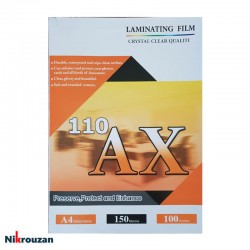 طلق پرس AX (آ ایکس) 110 براق مدل 150 میکرون سایز A4 بسته 100 عددی