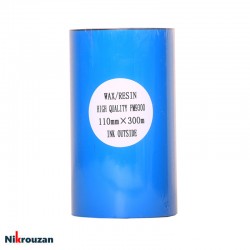 ریبون وکس رزین Wax Resin Ribbon 110×300