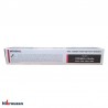 کارتریج تونر اینتگرال توشیبا ۲۴۰ گرمی مدل Toshiba Integral Toner 2523