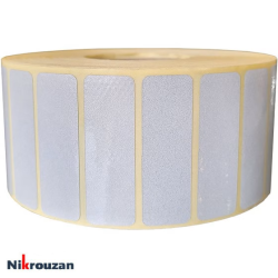 لیبل (برچسب) اموال Security Label 20×70