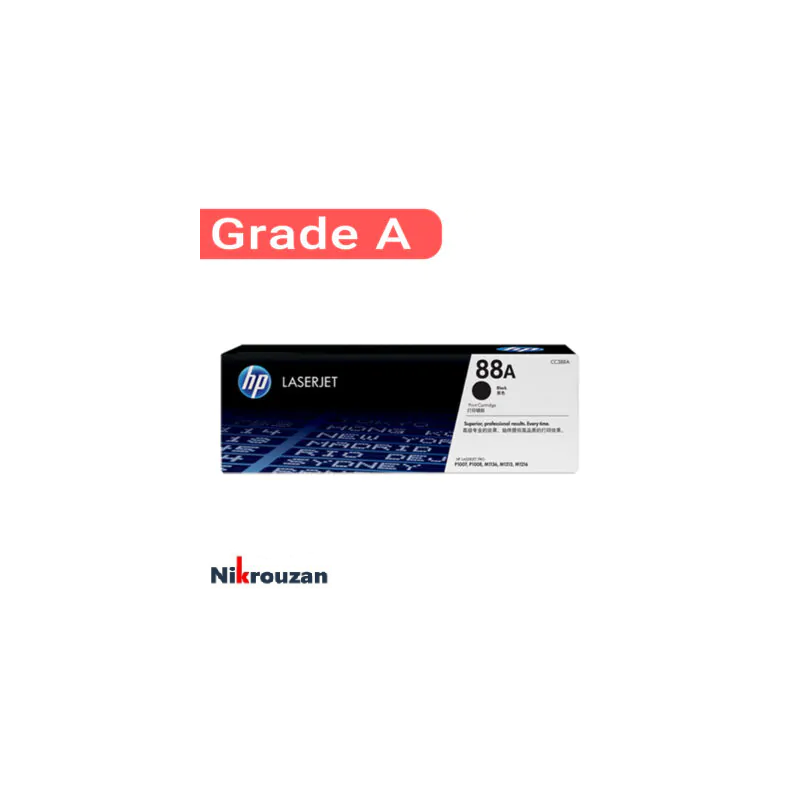 کارتریج لیزری اچ پی HP 88A کارتریج لیزری اچ پی HP 88A