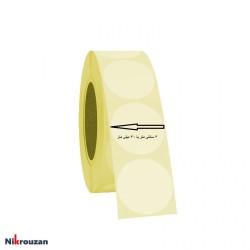 لیبل کاغذی دایره ای به قطر ۳ سانتی متر (۳۰ میلی متر) 1000 عددی Round Paper Label 30mm