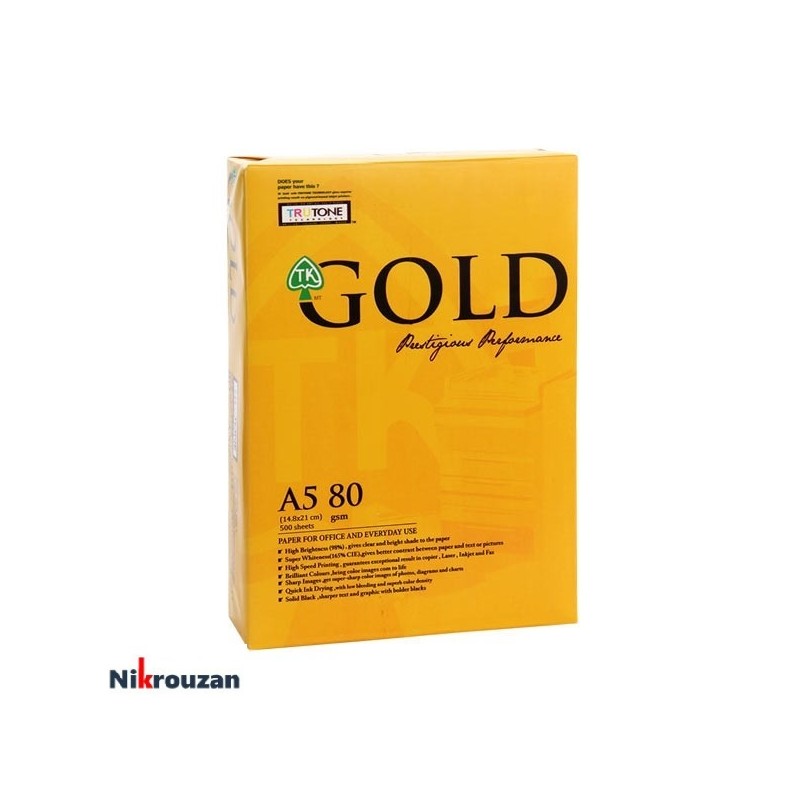 کاغذ A5 گلد (Gold) 80 گرمی بسته 500 عددی کاغذ A5 گلد (Gold) 80 گرمی بسته 500 عددی
