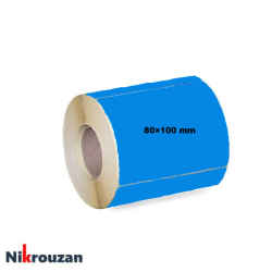 لیبل (برچسب) کاغذی رنگ آبی تک ردیفه 100×80 Blue Paper Label
