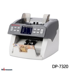 ارز شمار (اسکناس شمار) مدل DC7320