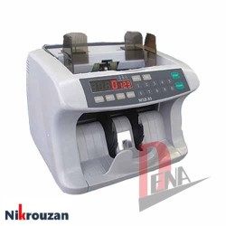 ارز شمار (اسکناس شمار) مدل DCMSB