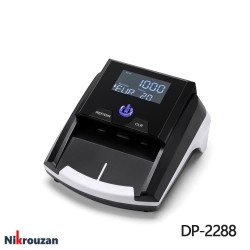 دستگاه تست ارز مدل DC2288 (به همراه باتری)