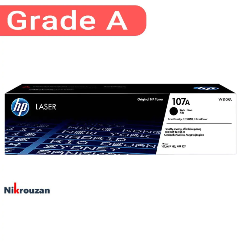 کارتریج لیزری HP 107A (اچ پی) مشکی کارتریج لیزری HP 107A (اچ پی) مشکی