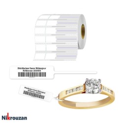 لیبل (برچسب) جواهر تمام پی وی سی (PVC) 2000 عددی Jewelry PVC Label