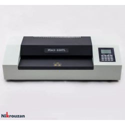 پرس کارت و لمینیت A3 زن برند ای ایکس (AX) مدل PDA3-330TL