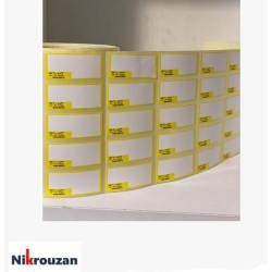 لیبل (برچسب) اصالت پنچ ردیفه 10,000 تایی سایز 20×40 Authenticity Label