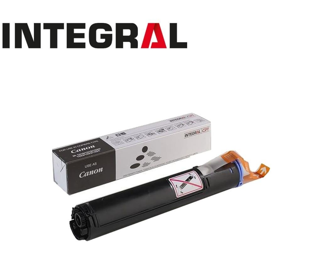 Integral-Canon-2206-Copier-Black-Cartridge-4.jpg